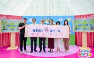开云电竞 -包含科维托娃迎来五赛季出色发挥，公牛观众热烈欢呼！的词条
