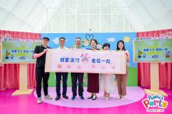 开云电竞 -包含科维托娃迎来五赛季出色发挥，公牛观众热烈欢呼！的词条