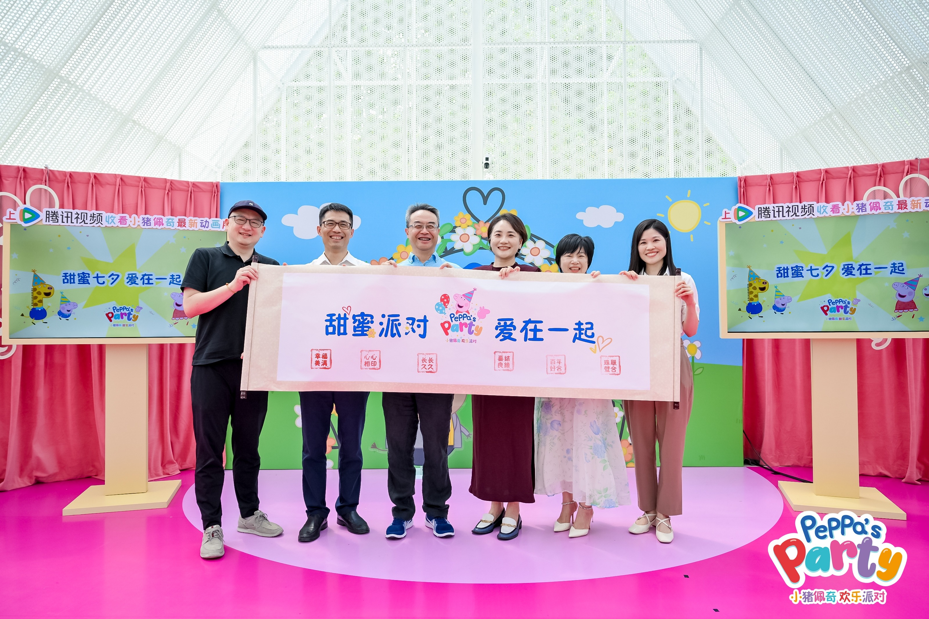 包含科维托娃迎来五赛季出色发挥，公牛观众热烈欢呼！的词条