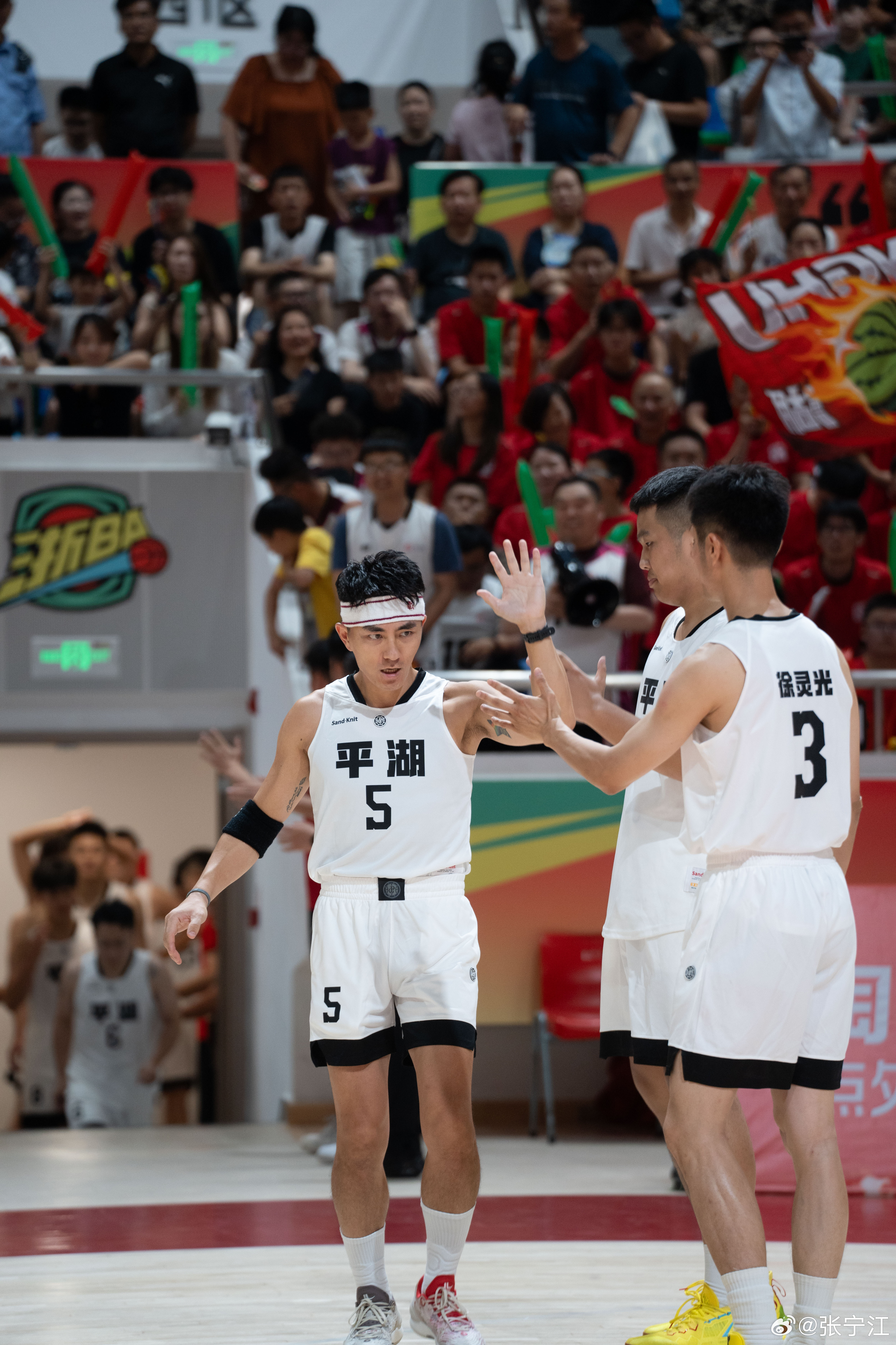 开云电竞 -中超球员转会规范