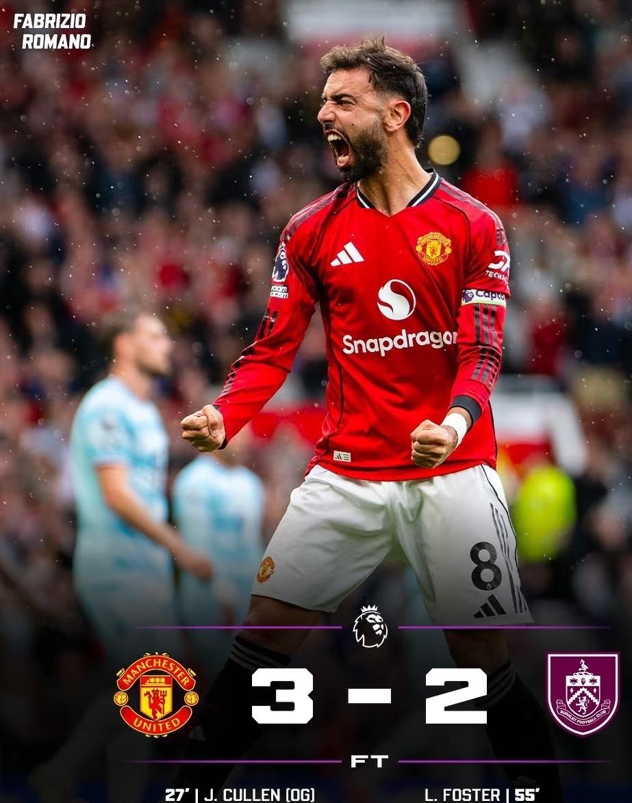 关于转会期葡超传出新动向；曼联远射贴柱；管理层表态——底气十足；心理建设被强调的信息